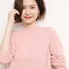 Suéter de punto de imitación lana estilo francés, prenda base para mujer, cuello redondo de alta gama, nueva colección otoño/invierno, color liso, corte holgado, efecto adelgazante, estilo pullover