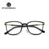 STUDIOMUKU caja de gafas frías de madera montura de gafas adelgazante montura diseño de moda nacional montura de gafas planas gafas