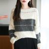 2025 Nuevo Otoño e Invierno Tejido de Punto Cuello Redondo Manga Larga para Mujer Bloques de Color Lentejuelas Holgado Moda Suéter Camiseta Base Superior
