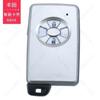 La Máquina Ck Tom Smart Clip es Adecuada para Toyota/Lingzhi/Saru 4D/8A Chip Tarjeta de Llave con Control Remoto