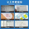 Hanyin A300E Estación de Impresión Rápida Máquina de Etiquetas Térmica Portátil Digital Formulario Versión Universal para Mensajería