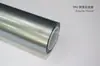 Película de cambio de color para coche de TPU, vinilo para coche de color de fábrica original, cambio de color brillante, vinilo completo para coche, venta directa transfronteriza, venta al por mayor de fábrica