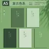 Cuaderno de Texto B5 Engrosado Inspirador con Líneas para Estudiantes Cuaderno de Ejercicios Bloc de Notas Simple para Estudiantes Universitarios Línea Horizontal Diario