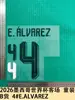 Coleção Away Copa do Mundo 2026 México Roupas Infantis Mercadorias Grau B Números e Letras de Jogador Números de Transferência Térmica