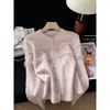 Cárdigan de punto con cuello redondo y borde deshilachado 2026, nuevo estilo primavera, otoño, invierno, chaqueta suéter suave, dulce, elegante y rejuvenecedora