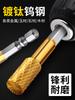 Acero de Tungsteno Chapado en Titanio Mango Hexagonal Fresa Rotativa Fresa Broca Tornillo Eléctrico Aleación Cabezal de Rectificado Acero Inoxidable Cabezal de Rectificado para Pulido