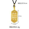 Colar Estilo Chinês com Ábaco Dourado Antigo e Cordão Preto, Joia Auspiciosa Retro Tendência Nacional para Mulheres, Atacado do Fabricante