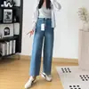 Salvador que cubre la cadera~¡Estiramiento en cuatro direcciones! Jeans de pierna ancha suaves, acortados, plisados, de talle alto, adelgazantes, para mujer, otoño 2026