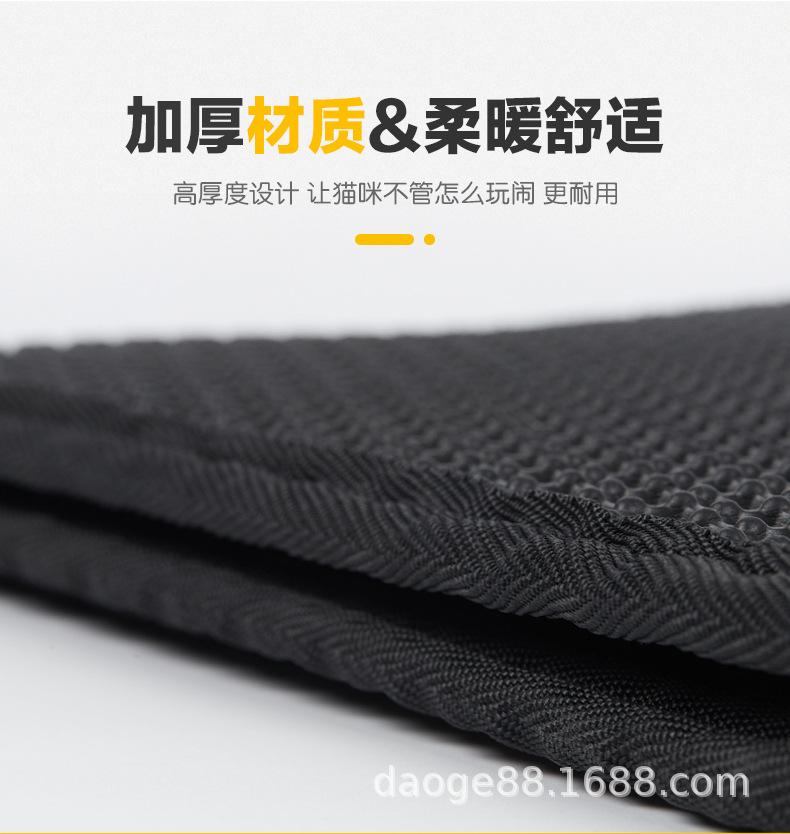 U型猫砂垫_06.jpg