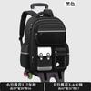 Mochila con Ruedas Labubu para Niños y Niñas de Tercero a Sexto Grado, Adecuada para Subir Escaleras y Llevar en la Espalda