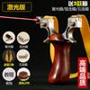 Funda de Aço Inoxidável de Alta Qualidade Daquan Metal Madeira Sólida Adulto Exterior Combate Real Competitivo Profissional Brinquedos Alta Precisão Plingman