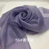 Organza 2080 Organza Rígida Duplamente Curvada Tecido de Organza Espessado para Vestidos de Noiva, Cenário de Palco Feito à Mão Lolita