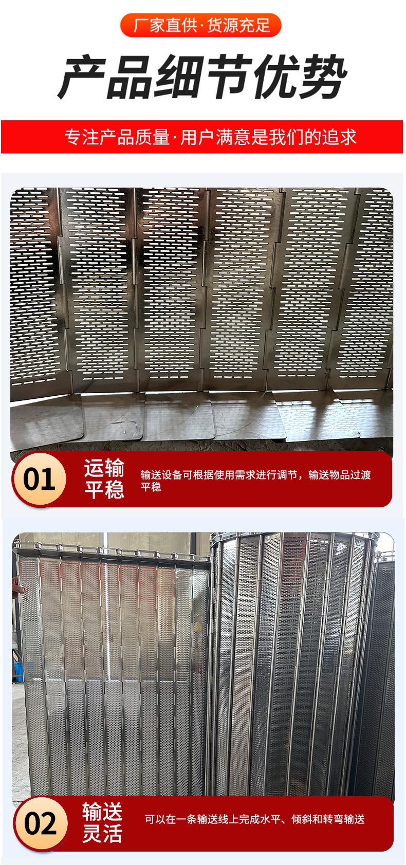 lianban-_08