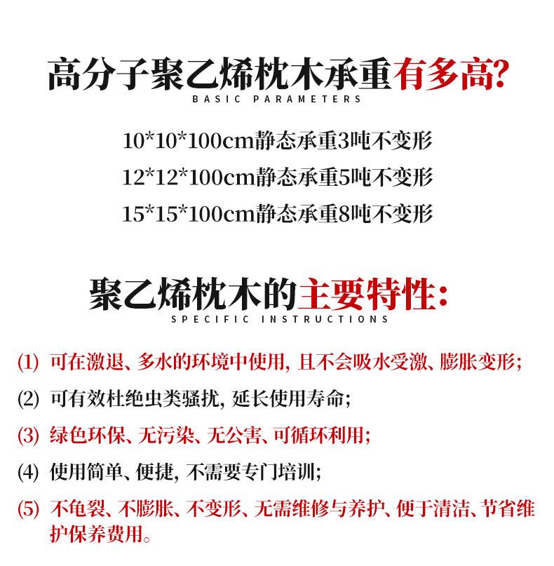 详情_07
