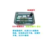 Ar condicionado detector de ventilador DC de cinco fios placa de acionamento de ventilador DC motor DC de três fios ventilador DC de cinco fios