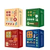 Caja Misteriosa de Papelería para Estudiantes de Primaria y Secundaria, Premios para el Aprendizaje Infantil, Regalos de Cumpleaños, Regalos de Graduación para Niños y Niñas