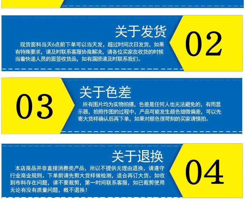 详情页4444-_15.jpg