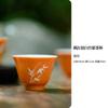 Shiqing Leave White Bamboo Shadow Tea Tasting Cup Ceramic Kung Fu Tea Set Setty Cup Vintage Master Cup Personal Cup Tea Cup