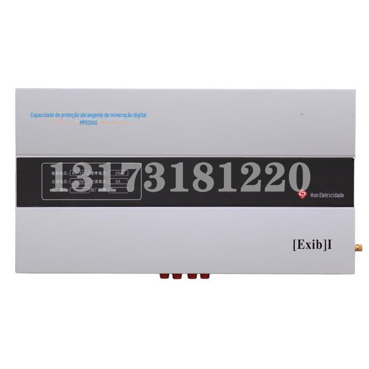 弘毅电气MPR304S数字式矿用综合保护装置 (1).png