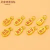 Tarjeta de Fortuna Dorada Dura 3D Oro Puro 999 Tarjeta de Fortuna Cuerda de Mano Colgante Pulsera DIY Colgante para Pulsera Accesorios para Pulseras para Mujeres