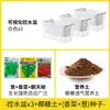 Maceta Rectangular de Autorriego para Uso Doméstico para Cultivar Cebollas, Maceta Pequeña para Cebollas de Balcón con Tierra, Maceta para Verduras con Pintura Colorida