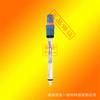 E + H en stock CPS11D-7BA2G sensor de pH sensor de pH alcantarillado electrodo de pH medidor de pH industrial a prueba de explosiones