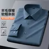 Camisa de Manga Larga para Hombre de Color Sólido Modal + Lana 2026 Nueva Elástica Cálida Casual de Negocios