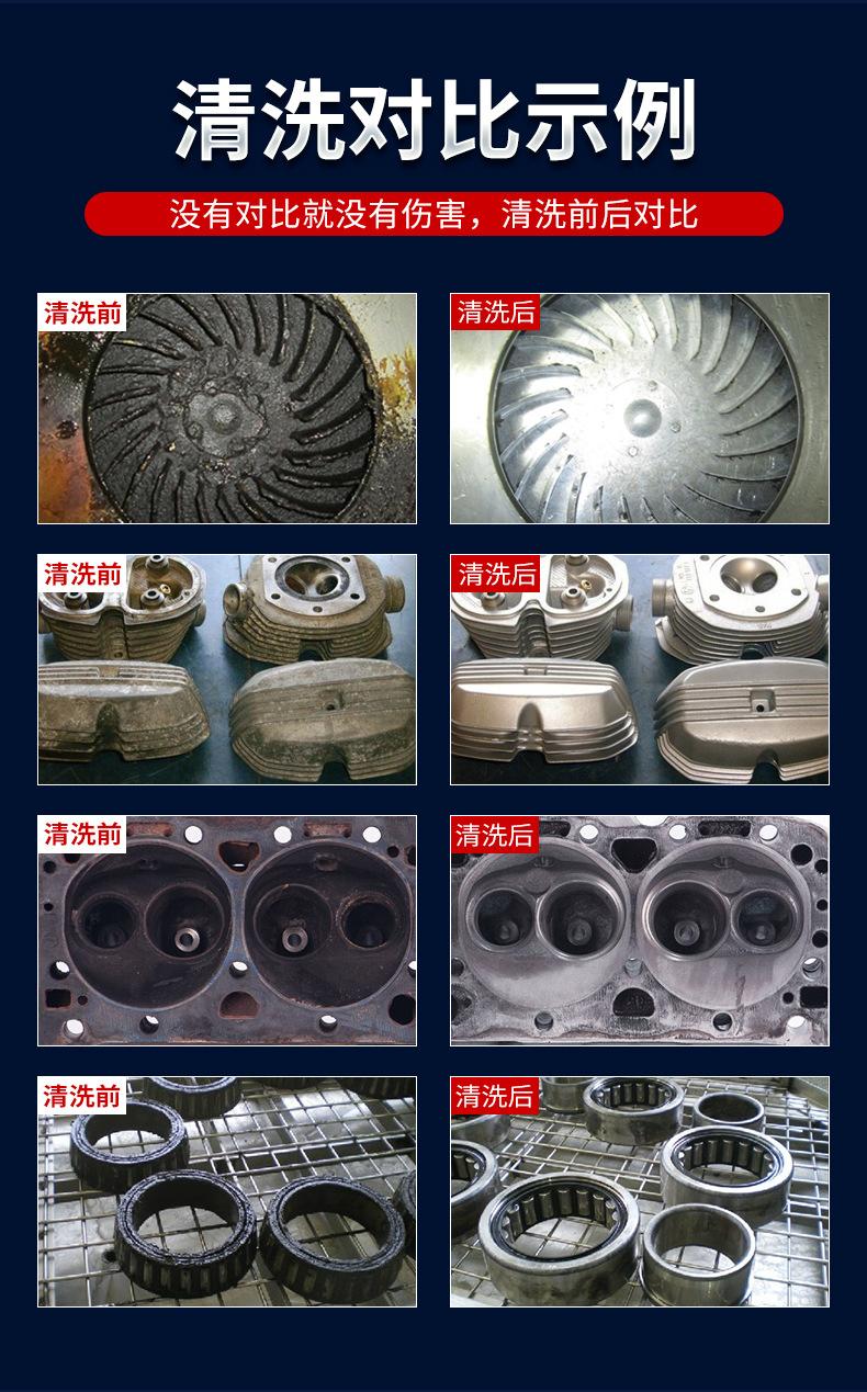 三槽带平移_21.jpg