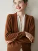 Suéter de Punto Base de Lana para Mujer, Color Doble, Falso Dos Piezas, Cuello en V Corto Abotonado, Nuevo Otoño e Invierno 2026, Cachemir