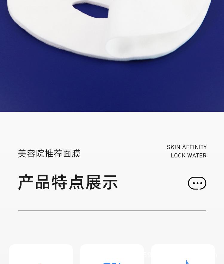 详情页_02.jpg