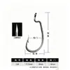 Anzuelo triple Micro 9003 con cuerpo ancho y vástago curvo para aparejo Texas, gusano blando, señuelo blando, anzuelos de pesca al por mayor