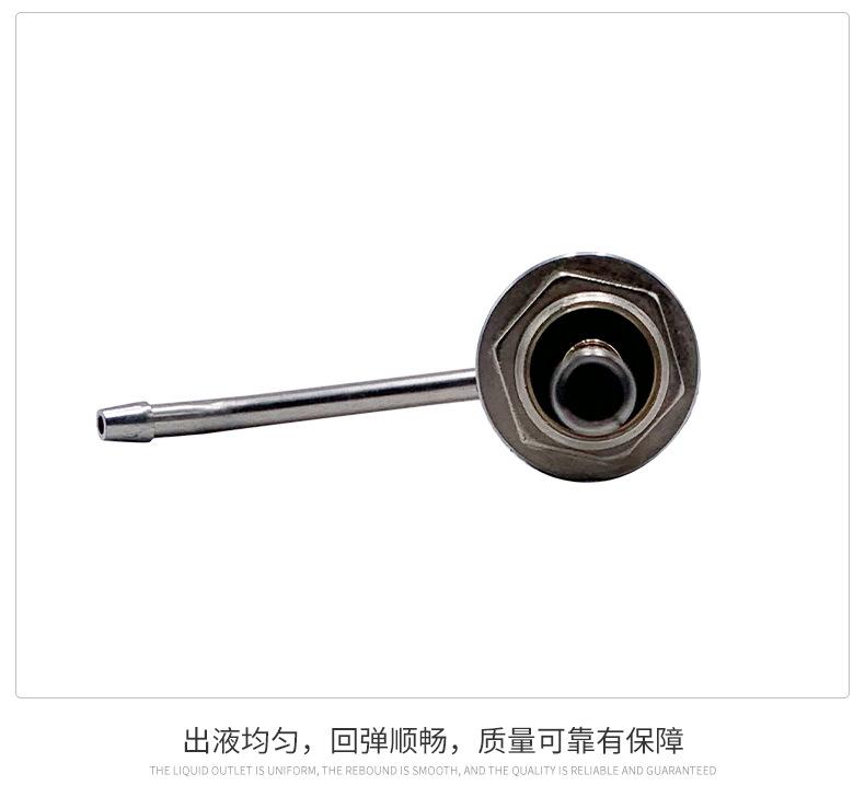 卖得旺内页_12
