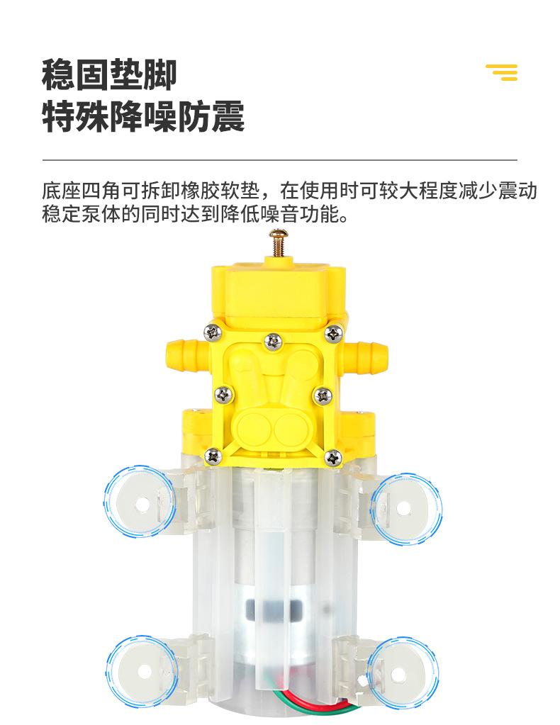 水泵详细黄_07.jpg