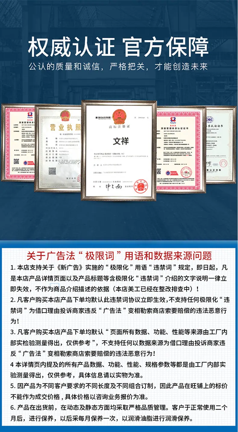 双机头工业低温制冷机 化工一体式螺板管蒸发式冷凝螺杆冷水机组.jpg