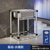 Fregadero de Cocina Comercial, Lavabo de Acero Inoxidable con Soporte, Fregadero Integrado para Lavavajillas, Fregadero Doméstico, Fregadero Grande Individual