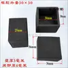 Cubiertas Protectoras de Goma para Patas de Mesa, Silla y Taburete; Cubiertas Antideslizantes y Aislantes de Sonido para Patas Cuadradas y Redondas de Muebles de Acero y Madera; Tapas para Extremos de Tubería