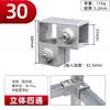 Conector de tubo quadrado fivela de fixação sem solda 20/25/30 conector de tubo quadrado de aço inoxidável peça de fixação de aço quadrado galvanizado