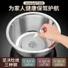 Cesta de Drenaje Cocina Colador para Lavar Arroz Acero Inoxidable 304 Lavabo para Lavar Verduras Herramienta para Lavar Arroz Cesta para Frutas Casera Cesta para Verduras Recipiente Colador