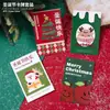 Corona de Navidad Decoración de Pastel Círculo de Hierba Navideña Enchufe Árbol de Navidad Muñeco de Nieve Reno Santa Regalo Tarjeta Enchufable