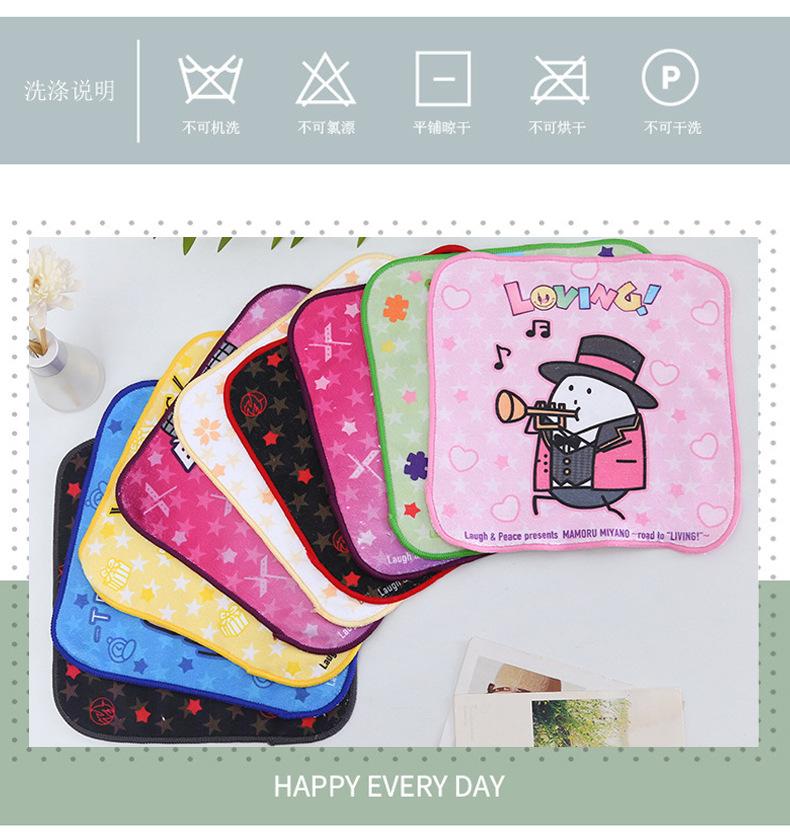 卡通小毛巾超细纤维方巾_03.jpg