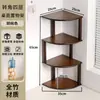 Prateleira de Canto Tripé de Chão Quarto Sala de Estar Canto da Parede Suporte de Flores Estante de Livros de Madeira com Várias Camadas Banheiro Armazenamento