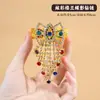 Brinquedo de Pelúcia de Cordeiro de Xinjiang em Estoque, Animal de Pelúcia Popular Online, Acessórios de Cordeiro, Lembranças Culturais e Criativas Turísticas, Pingente de Presente
