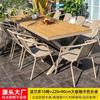 Combinación de Mesa y Sillas para Exteriores Patio Jardín Villa Patio Exterior Mesa y Sillas de Acero Aleado Plástico Madera para Múltiples Personas Pueden Estar Expuestas a la Lluvia