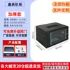 Gabinete 1.12m 2m Gabinete de Servidor 42U24U6U9U12U Gabinete de Red 22U32U Gabinete de Red