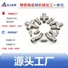 Ningbo Maquinado CNC Acero Inoxidable Accesorios de Tubería de Instalación Rápida Accesorios de Tubería de Acero Inoxidable Grado Sanitario Conector en T