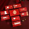 Envelopes Vermelhos Vazados Criativos Estilo Chinês para Aniversário e Ano Novo Presentes Surpresa para Casais, Esposas, Maridos, Amigos Homens e Mulheres com Senso de Cerimônia