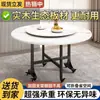 Mesa Plegable, Mesa Redonda Simple Móvil, Mesa de Comedor, Mesa Plegable para el Hogar para Apartamentos Pequeños