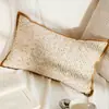 Funda de Cojín Decorativo para Sofá Cama Estilo Retro de Gama Alta Tono Crema Cojín Lumbar Marrón Funda de Cojín para Ventana de Rincón