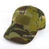 Boné de Beisebol Transfronteiriço para Homens, Chapéu Militar de Treinamento Esportivo à Prova de Vento para Outono ao Ar Livre com Velcro, Chapéu Camuflado para Mulheres, Chapéu de Sol com Proteção Solar