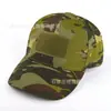 Boné de Baseball para Homens, Boné Militar para Treinamento ao Ar Livre, Boné Esportivo para Mulheres, Boné com Aba e Fita Mágica, Chapéu Camuflado com Proteção Solar e Aba Larga